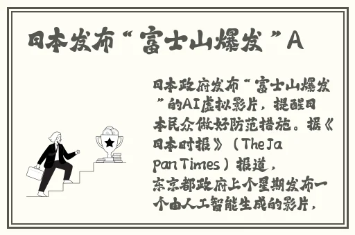 掌中美母1-50